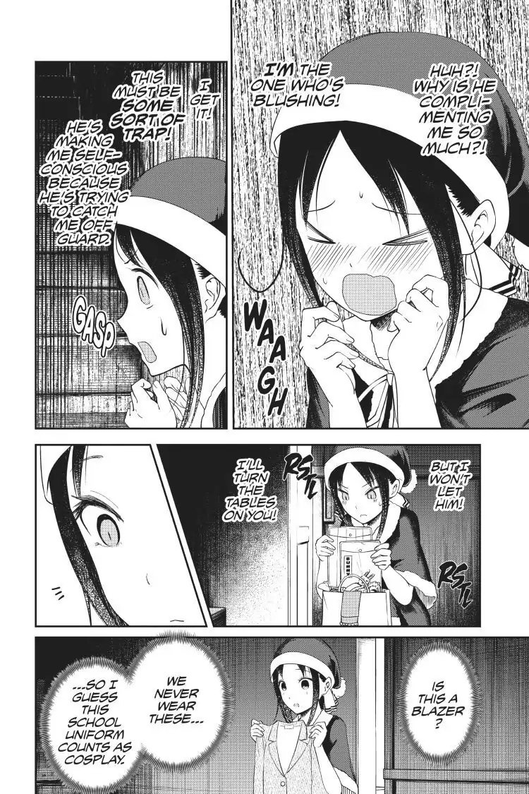 Read Kaguya-sama Love is War (EN) Manga Online