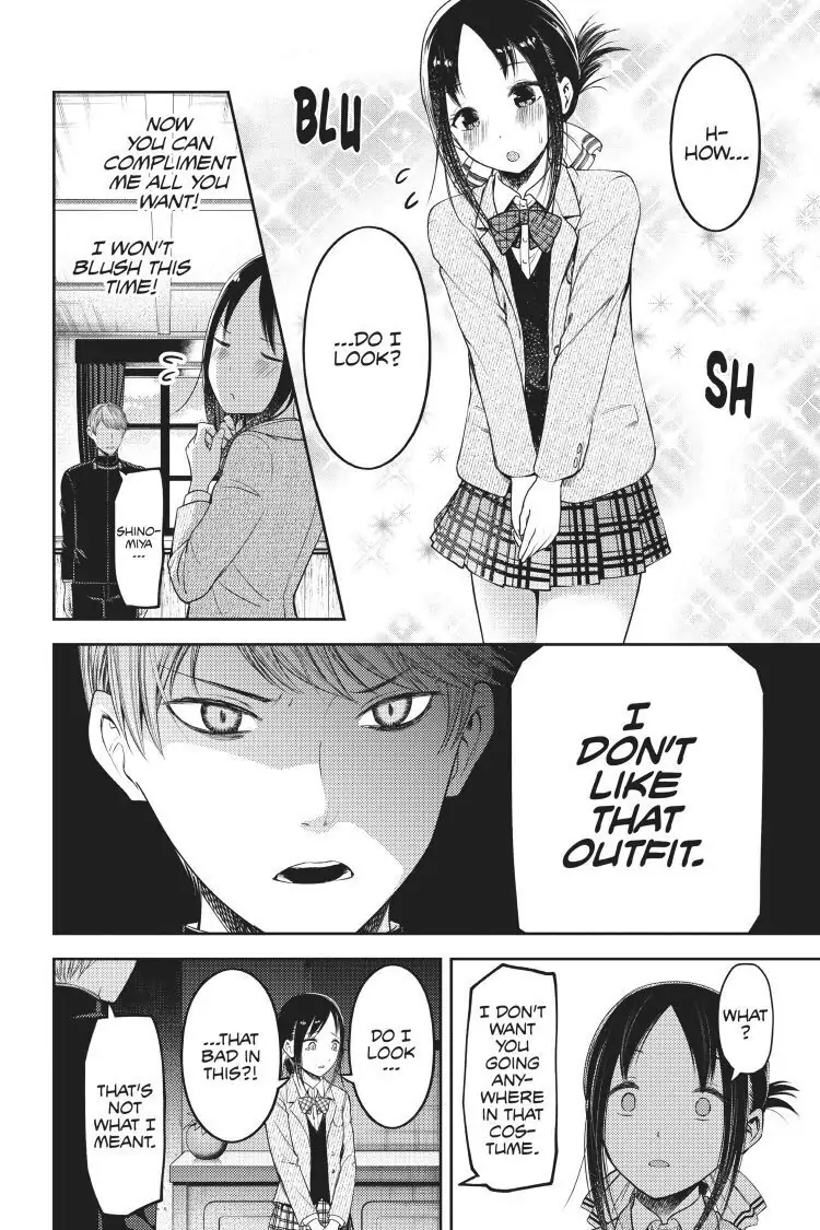 Read Kaguya-sama Love is War (EN) Manga Online