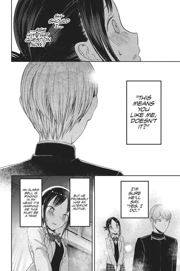 Read Kaguya-sama Love is War (EN) Manga Online