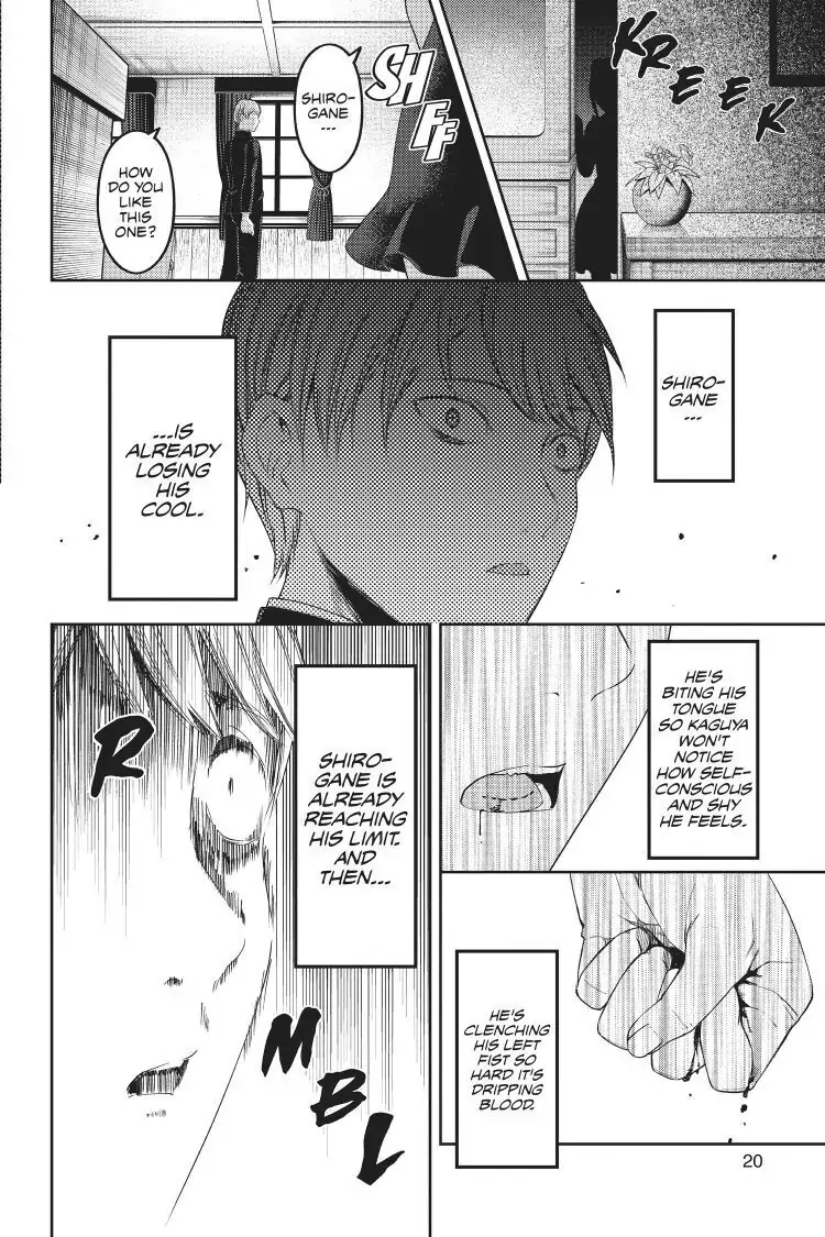 Read Kaguya-sama Love is War (EN) Manga Online