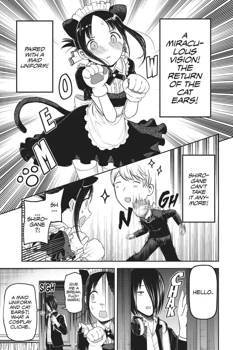 Read Kaguya-sama Love is War (EN) Manga Online