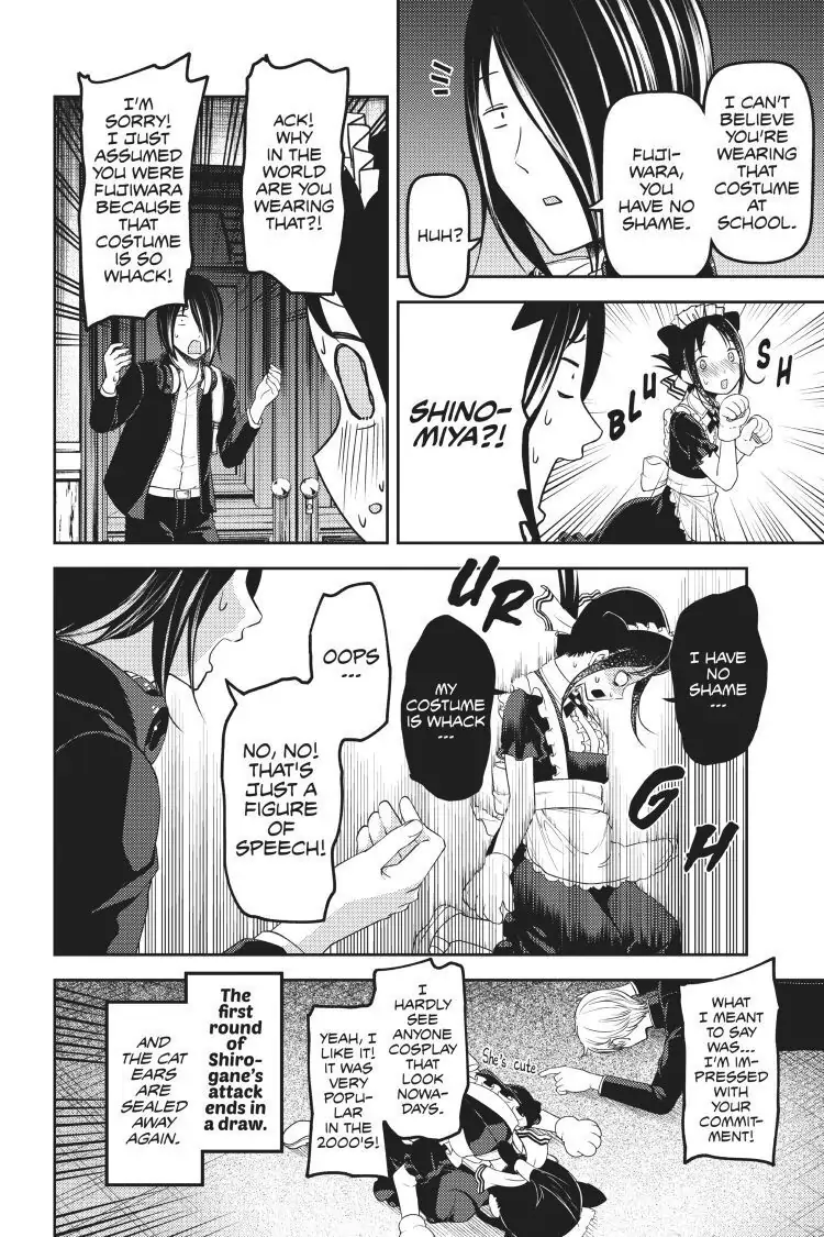 Read Kaguya-sama Love is War (EN) Manga Online