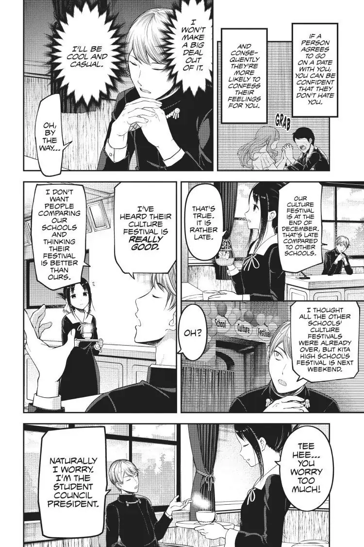 Read Kaguya-sama Love is War (EN) Manga Online