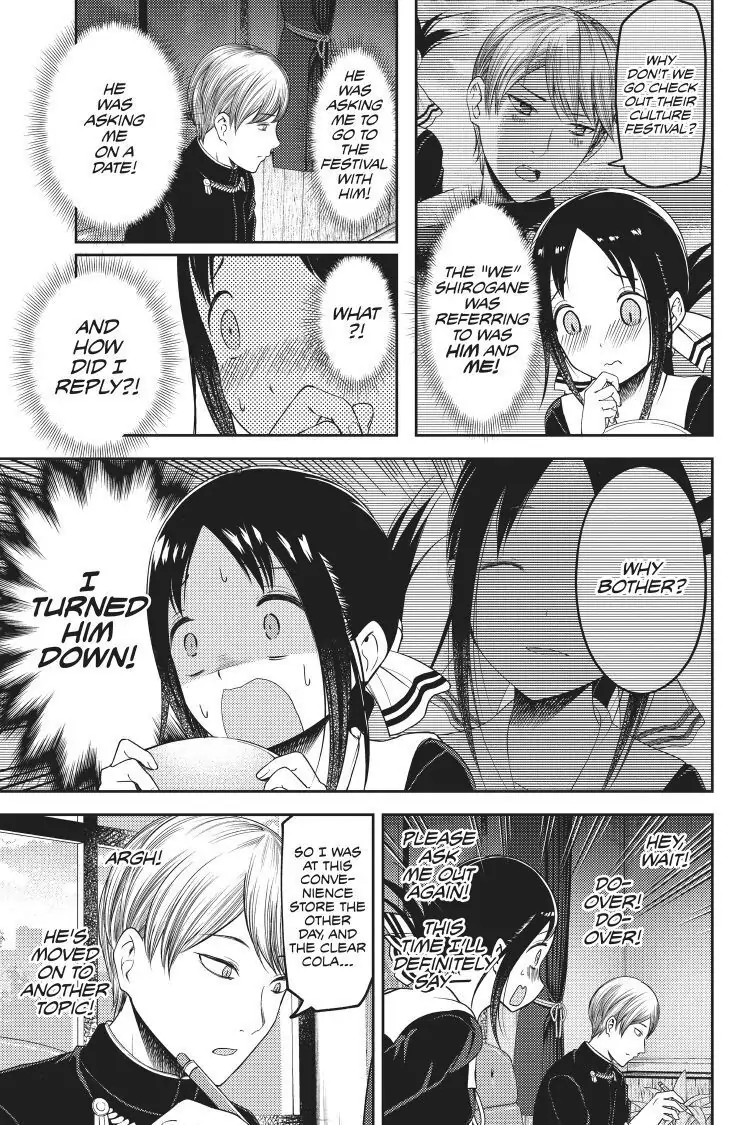 Read Kaguya-sama Love is War (EN) Manga Online