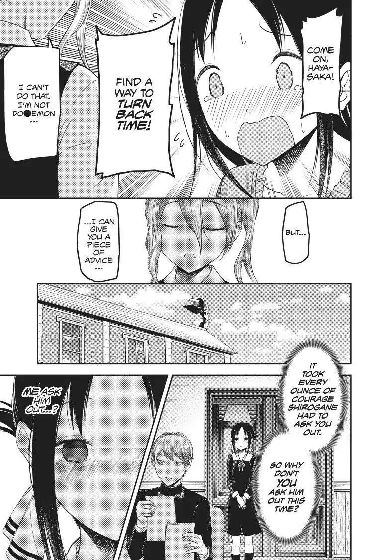 Read Kaguya-sama Love is War (EN) Manga Online