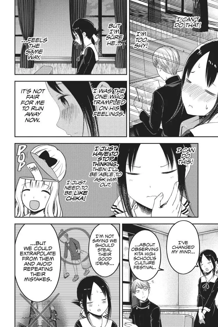 Read Kaguya-sama Love is War (EN) Manga Online