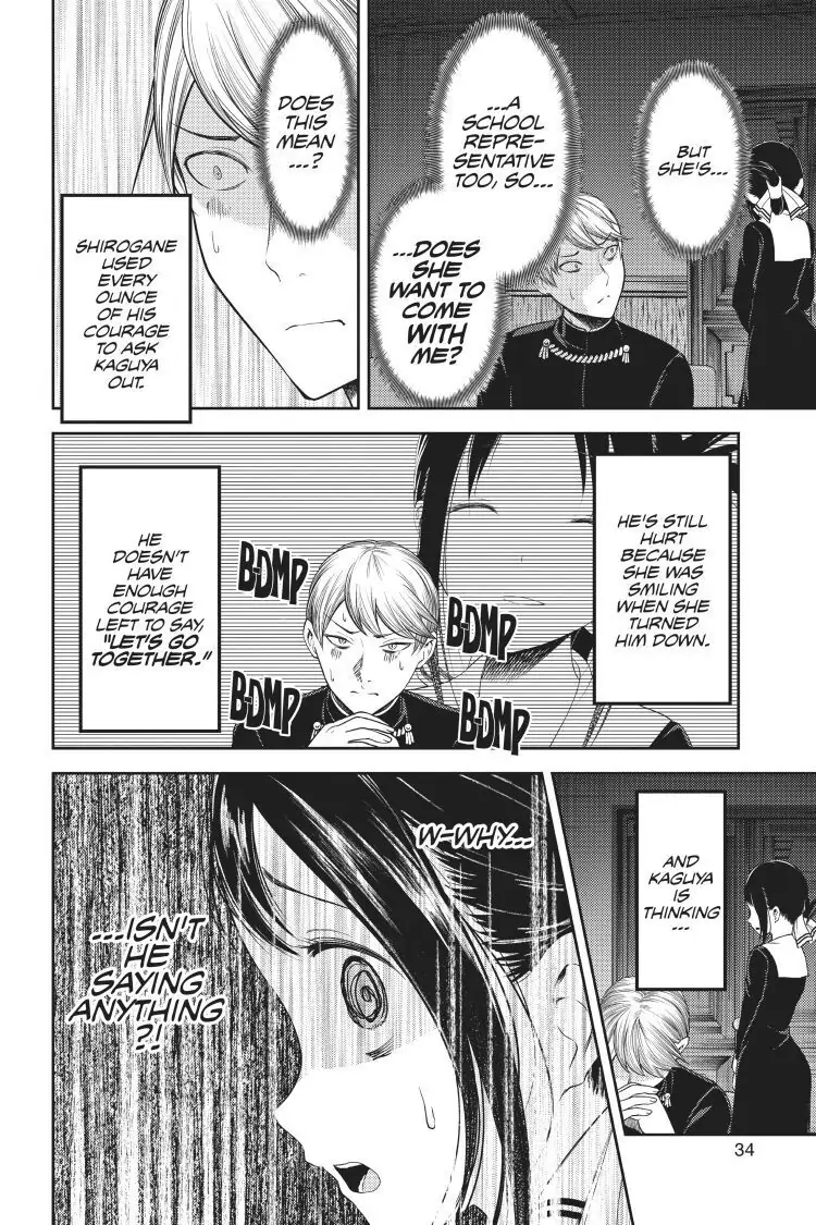 Read Kaguya-sama Love is War (EN) Manga Online