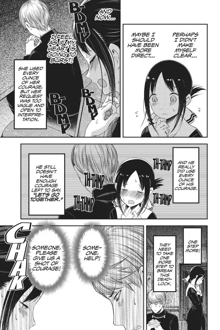 Read Kaguya-sama Love is War (EN) Manga Online
