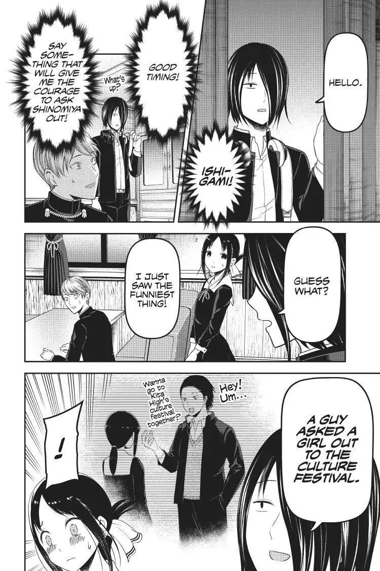Read Kaguya-sama Love is War (EN) Manga Online