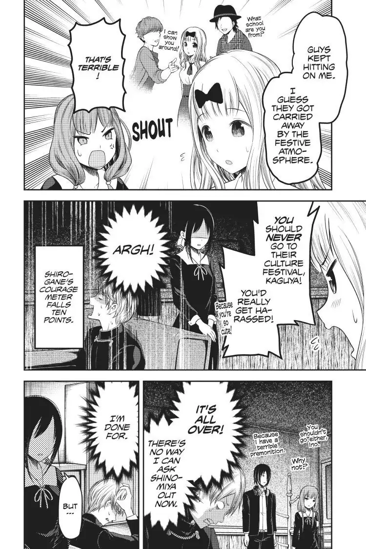 Read Kaguya-sama Love is War (EN) Manga Online