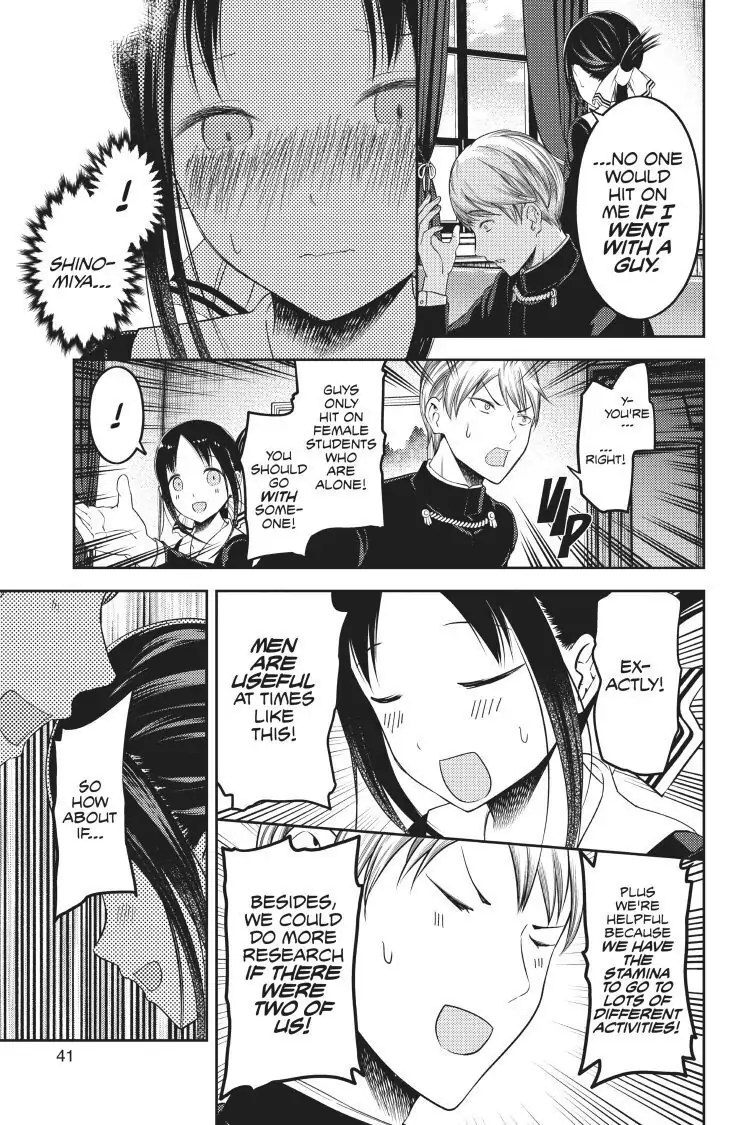 Read Kaguya-sama Love is War (EN) Manga Online