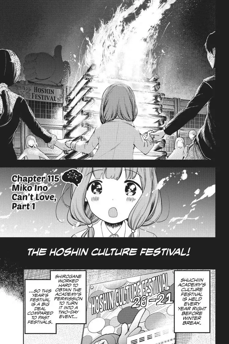Read Kaguya-sama Love is War (EN) Manga Online