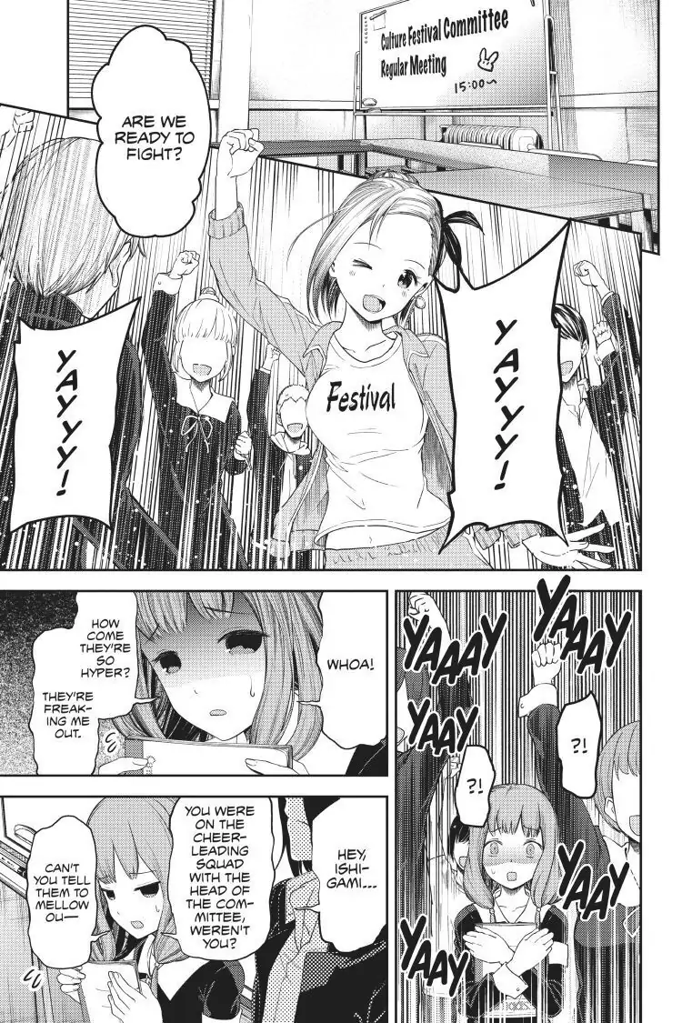 Read Kaguya-sama Love is War (EN) Manga Online