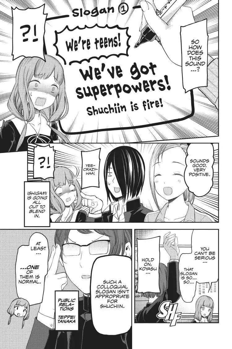 Read Kaguya-sama Love is War (EN) Manga Online