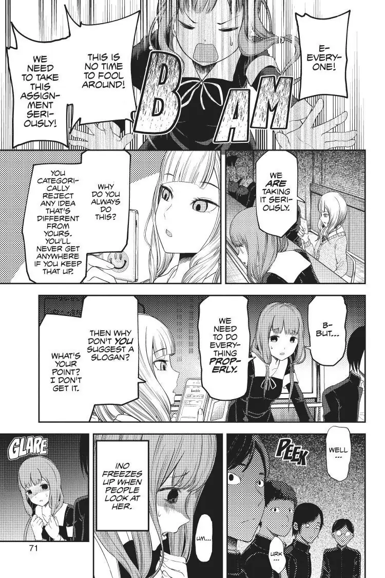 Read Kaguya-sama Love is War (EN) Manga Online
