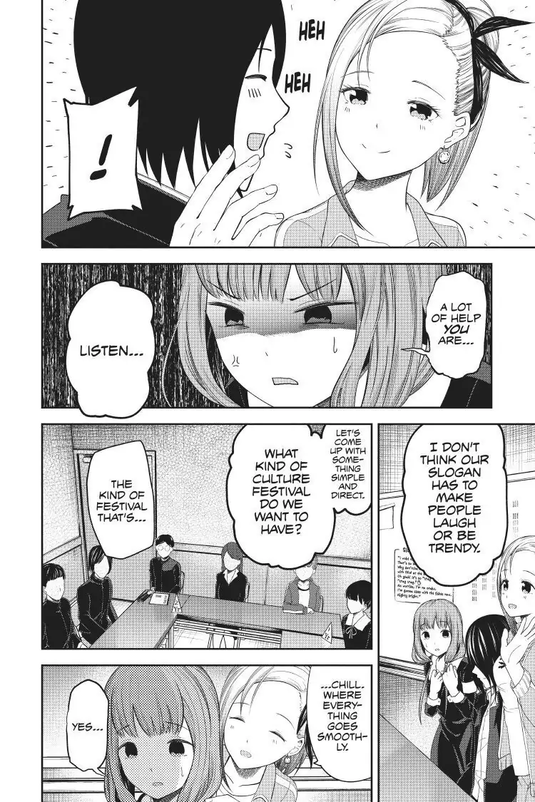 Read Kaguya-sama Love is War (EN) Manga Online