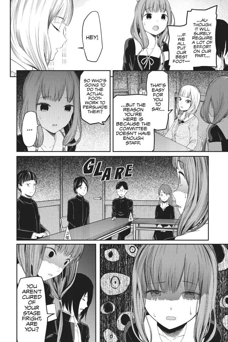 Read Kaguya-sama Love is War (EN) Manga Online
