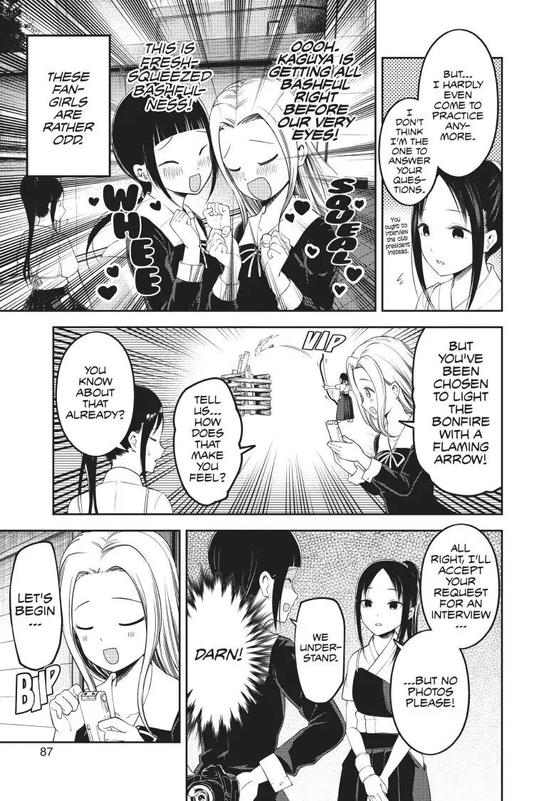 Read Kaguya-sama Love is War (EN) Manga Online