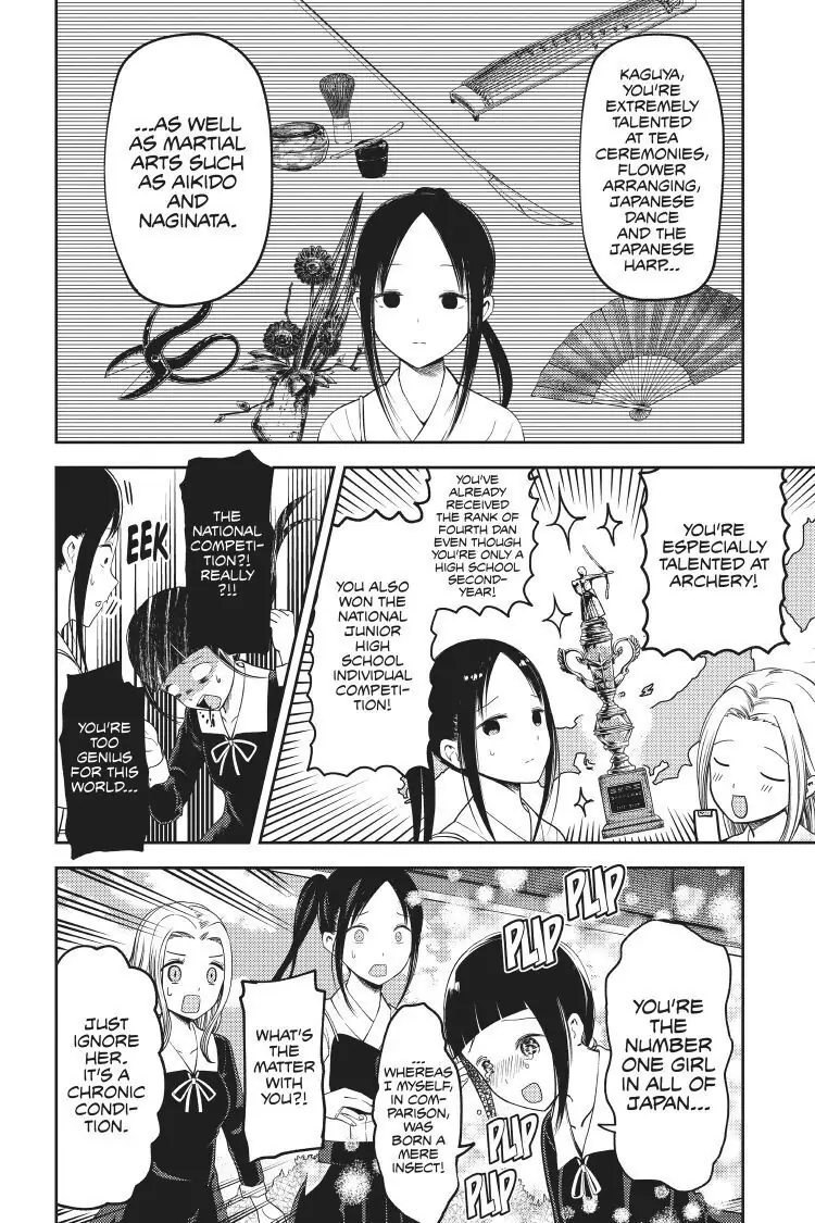 Read Kaguya-sama Love is War (EN) Manga Online