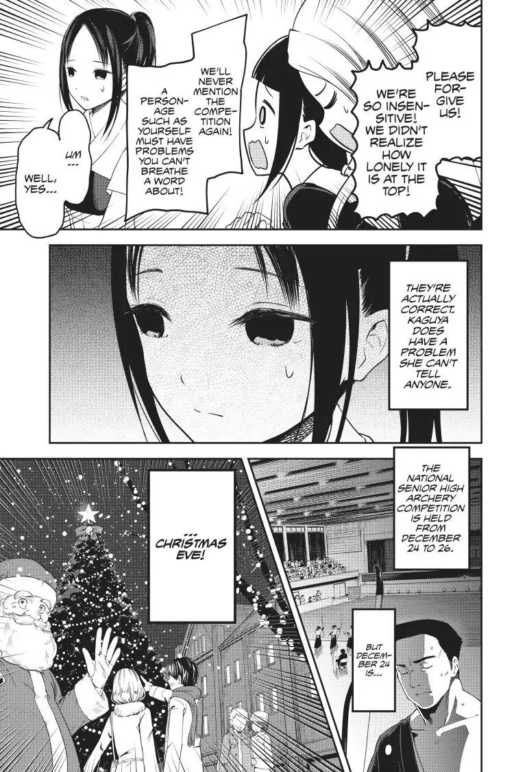 Read Kaguya-sama Love is War (EN) Manga Online
