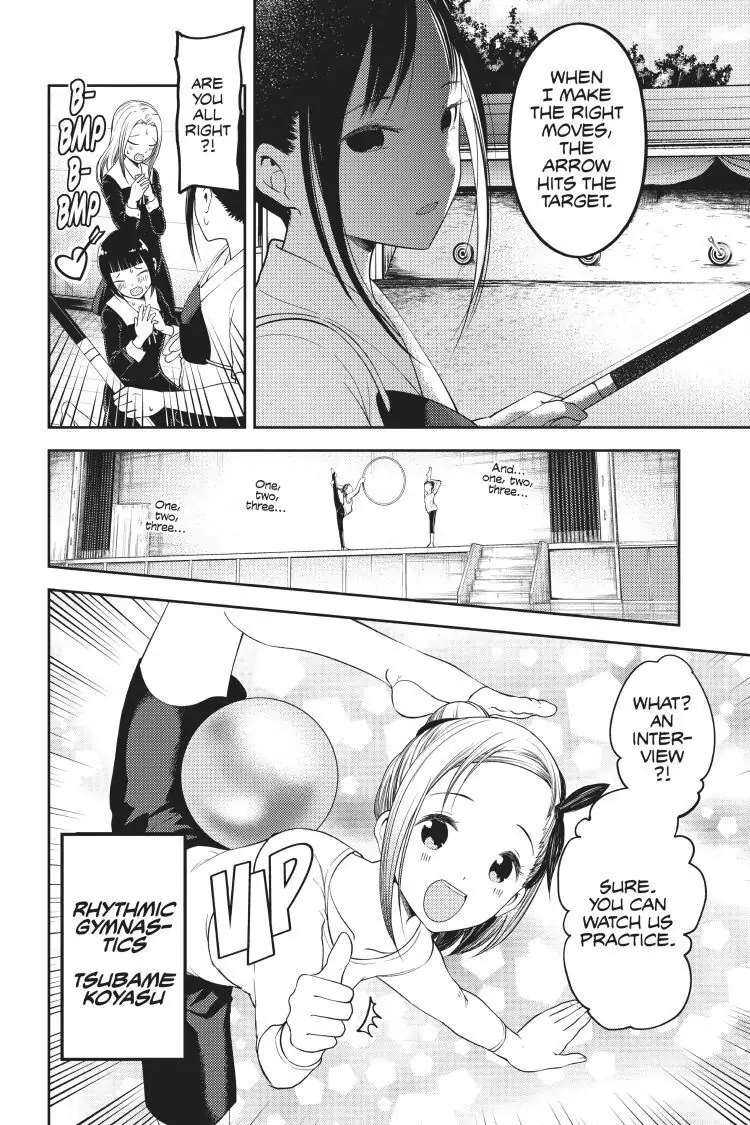 Read Kaguya-sama Love is War (EN) Manga Online