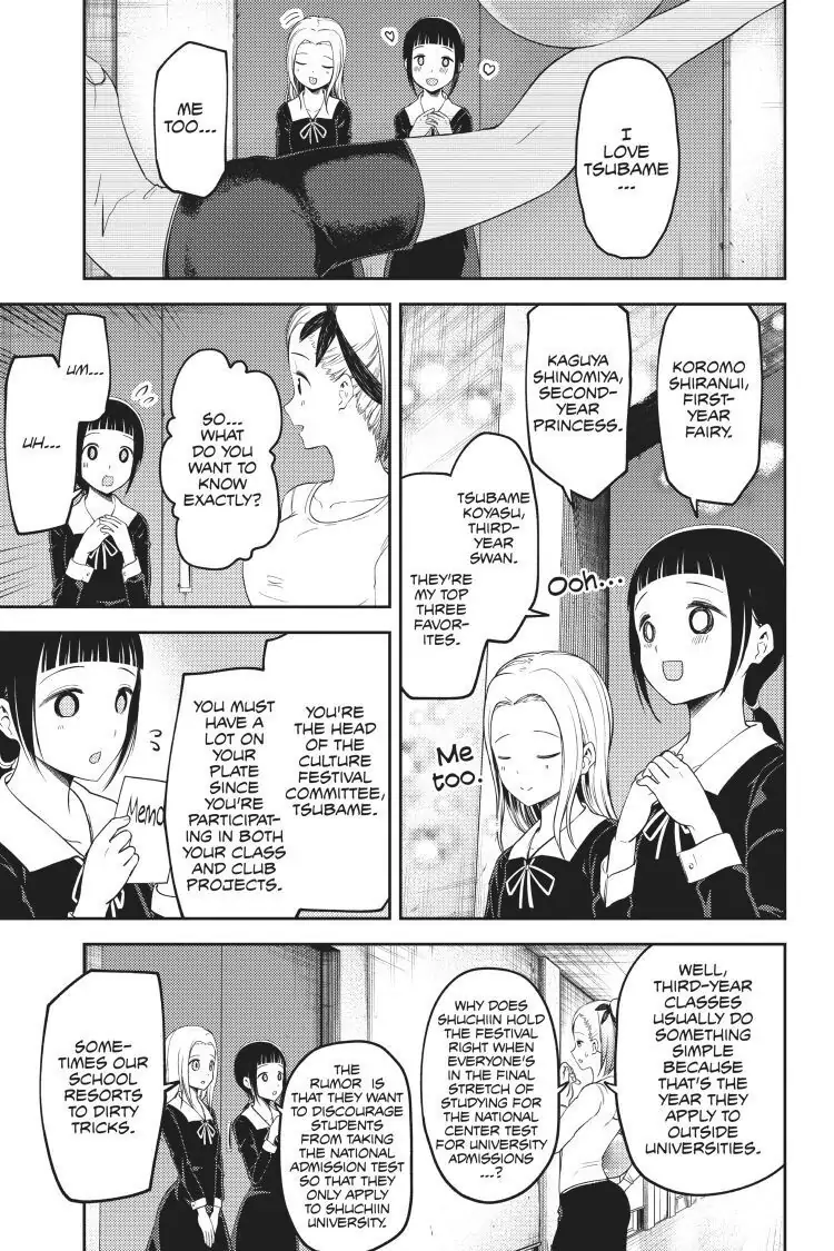 Read Kaguya-sama Love is War (EN) Manga Online