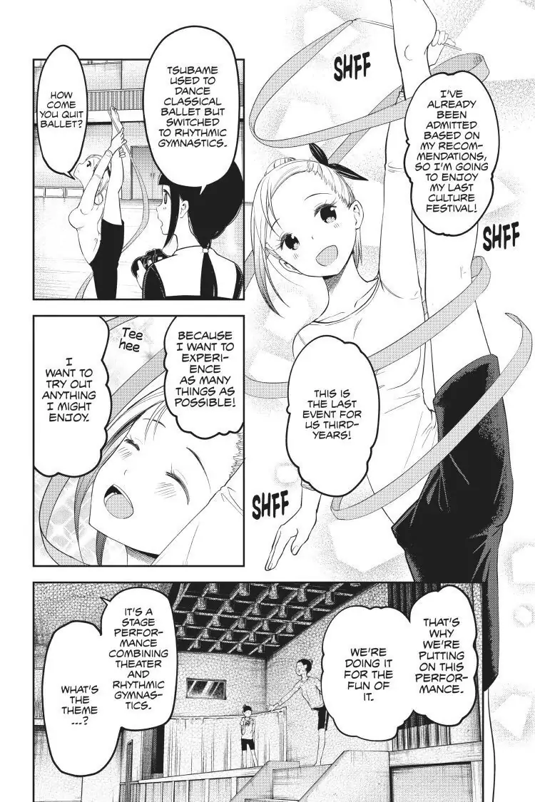 Read Kaguya-sama Love is War (EN) Manga Online