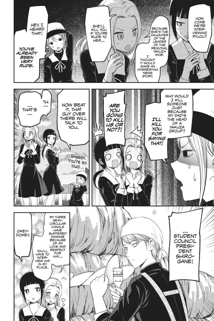 Read Kaguya-sama Love is War (EN) Manga Online