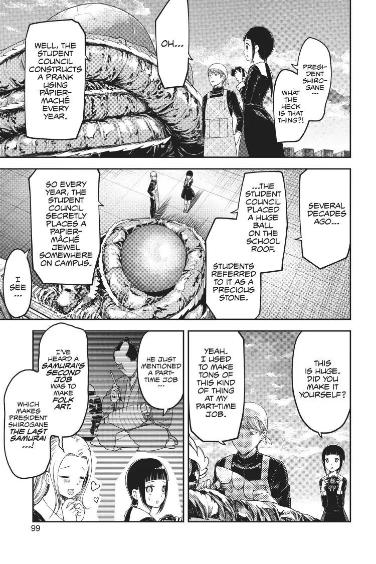 Read Kaguya-sama Love is War (EN) Manga Online