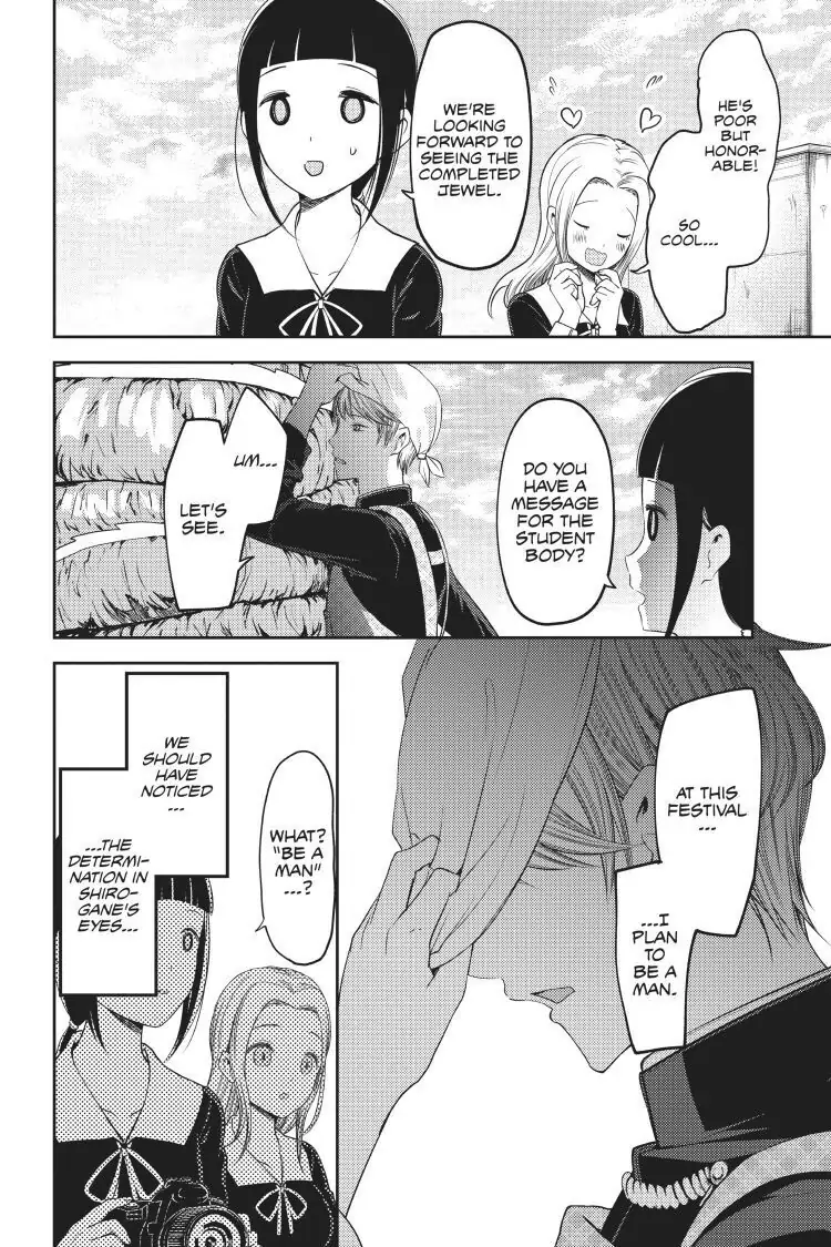 Read Kaguya-sama Love is War (EN) Manga Online
