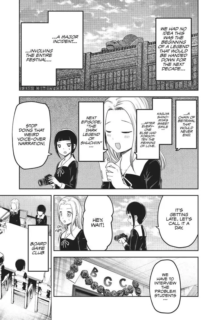 Read Kaguya-sama Love is War (EN) Manga Online