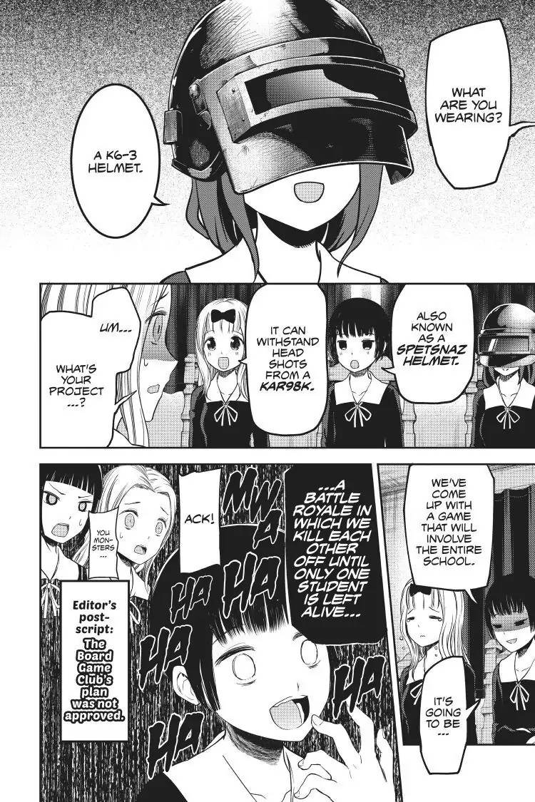 Read Kaguya-sama Love is War (EN) Manga Online