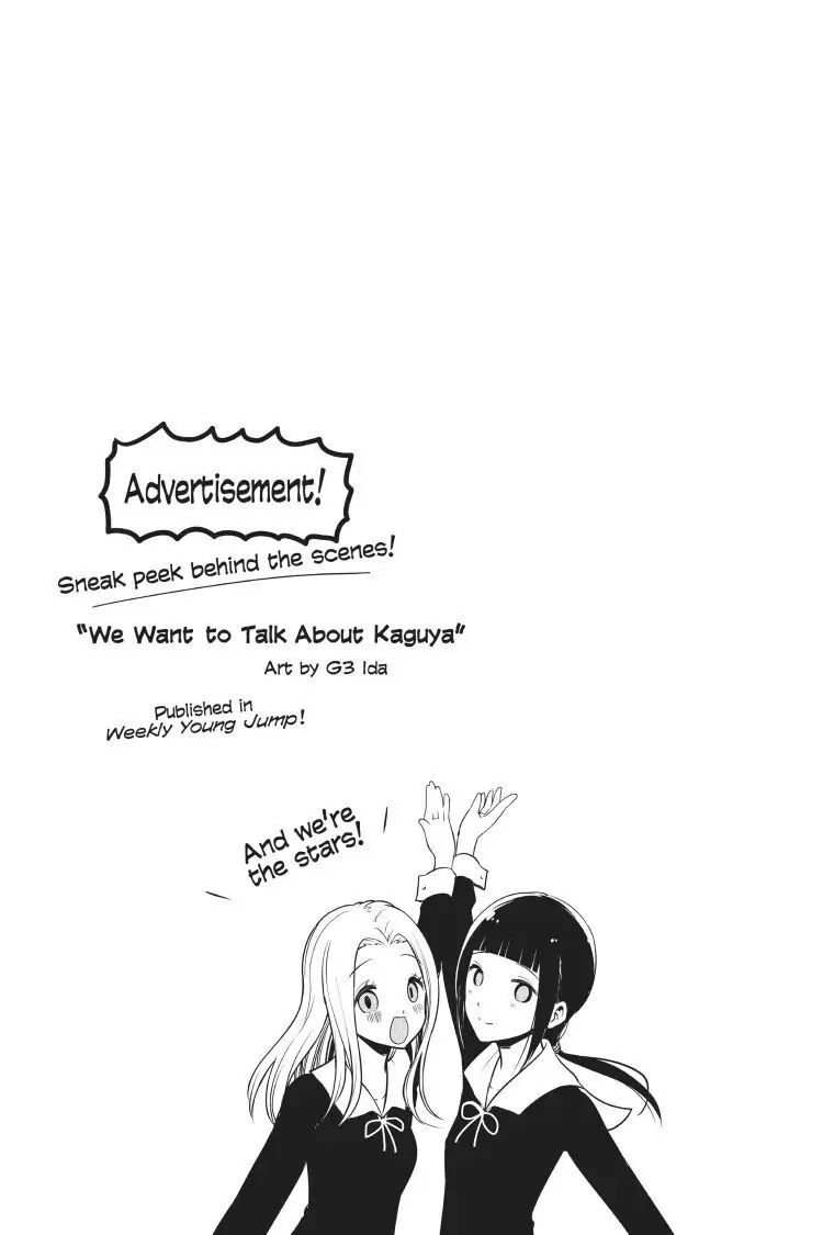 Read Kaguya-sama Love is War (EN) Manga Online