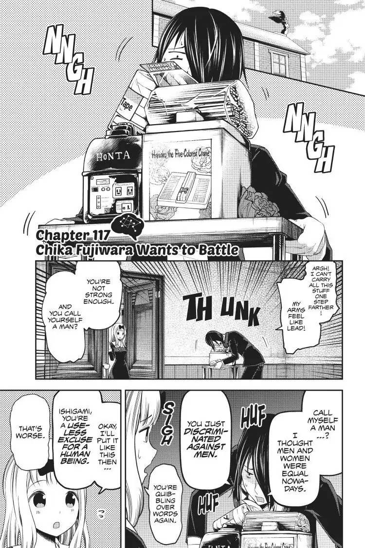 Read Kaguya-sama Love is War (EN) Manga Online