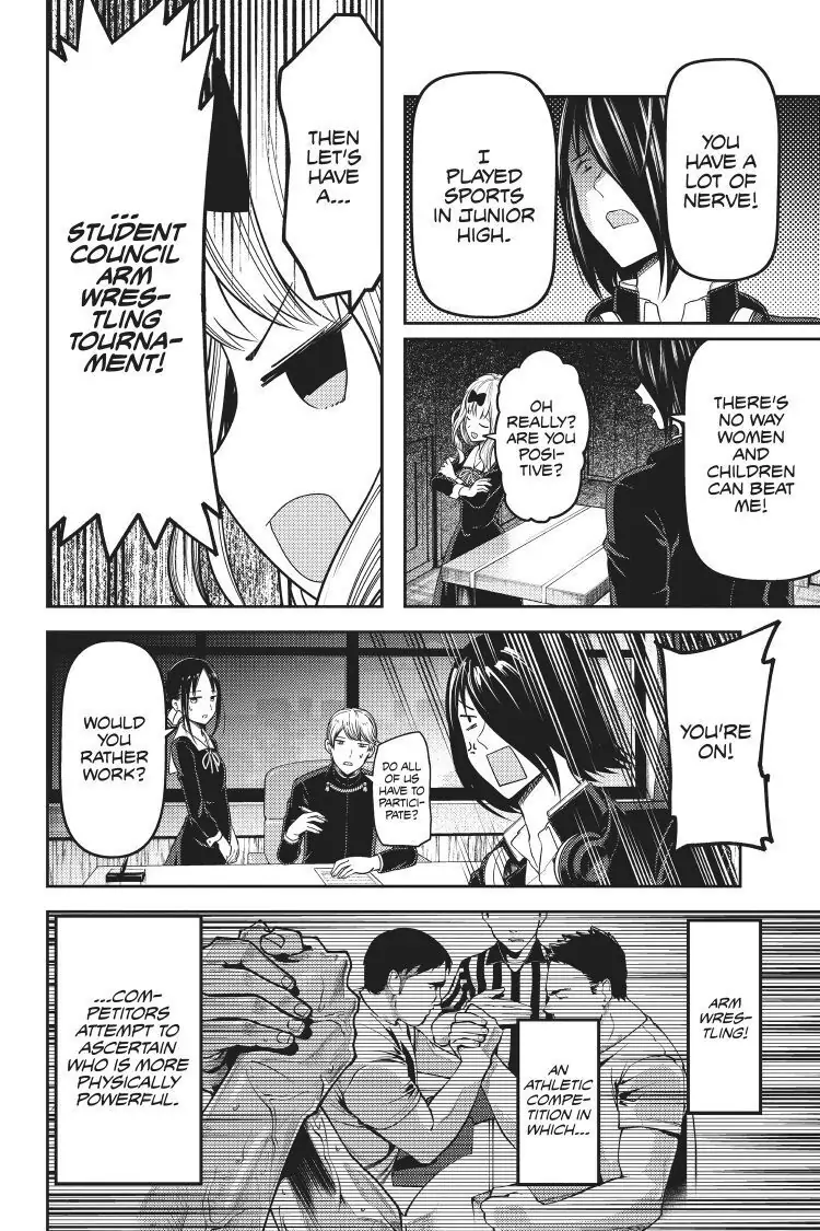 Read Kaguya-sama Love is War (EN) Manga Online
