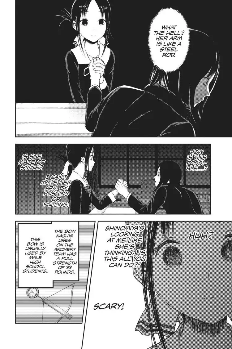 Read Kaguya-sama Love is War (EN) Manga Online