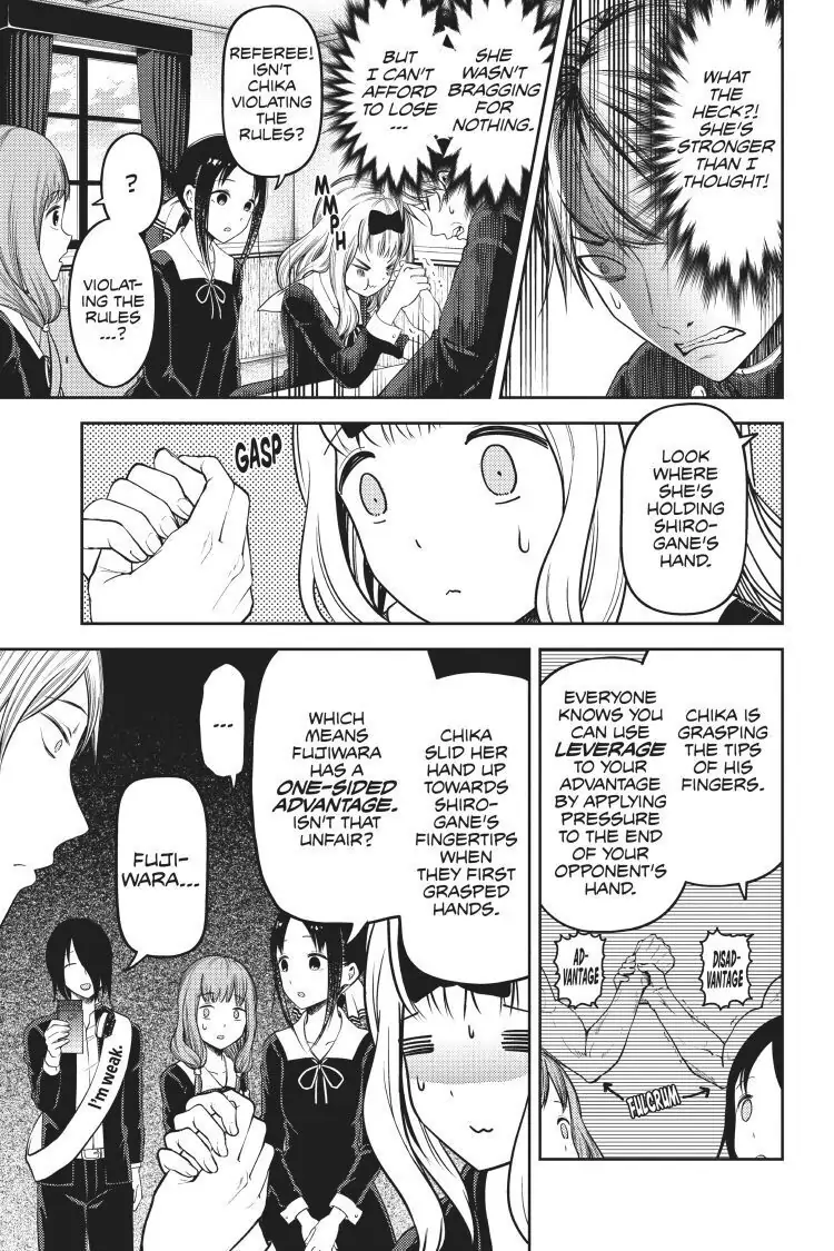 Read Kaguya-sama Love is War (EN) Manga Online