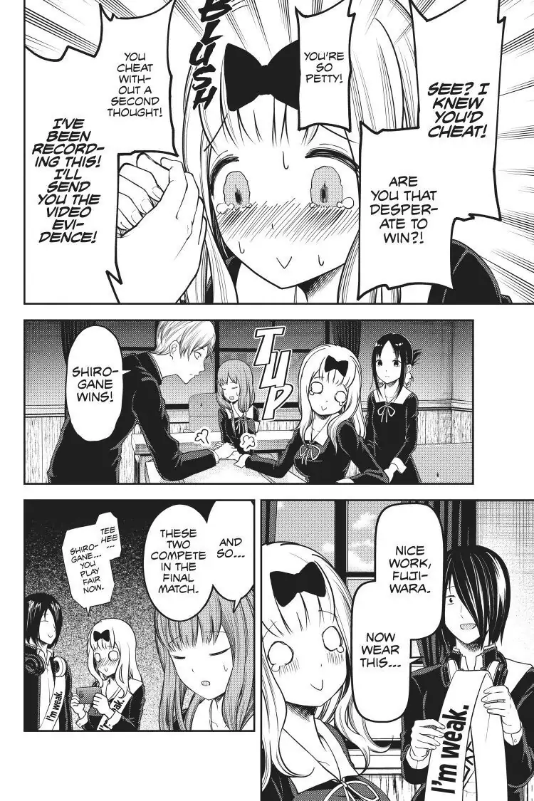 Read Kaguya-sama Love is War (EN) Manga Online