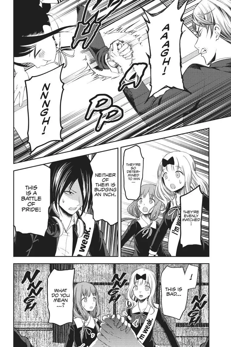 Read Kaguya-sama Love is War (EN) Manga Online