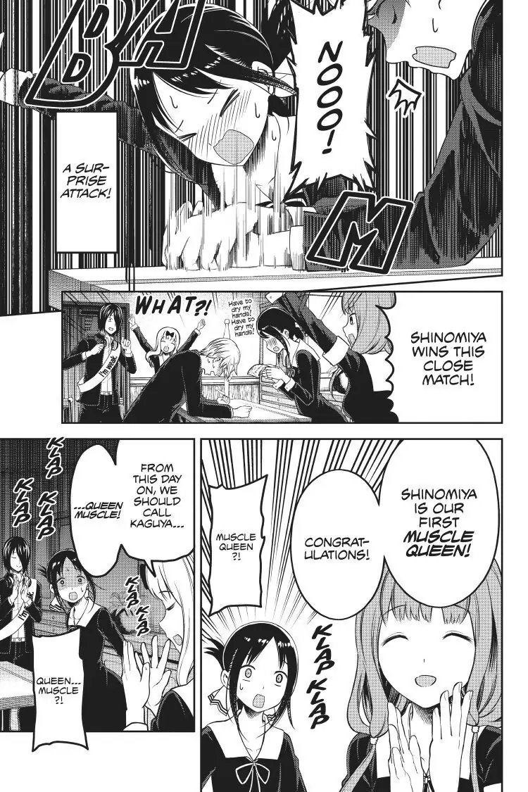 Read Kaguya-sama Love is War (EN) Manga Online
