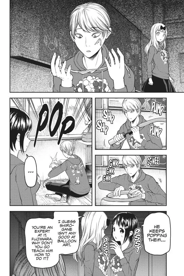 Read Kaguya-sama Love is War (EN) Manga Online