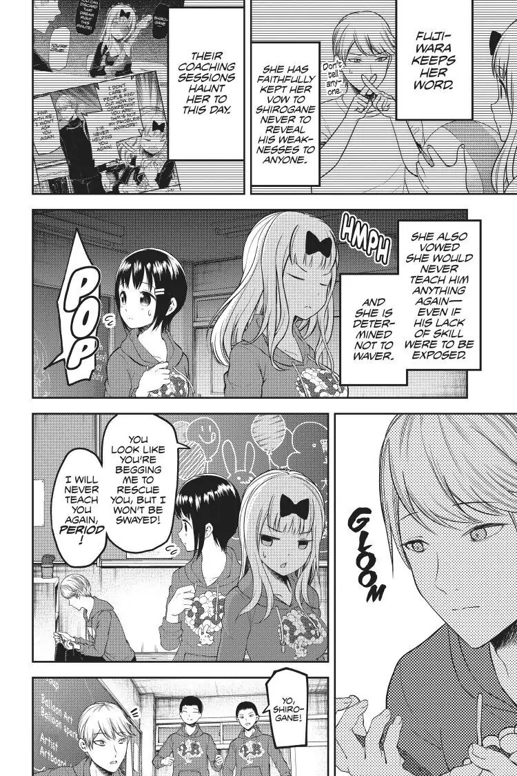 Read Kaguya-sama Love is War (EN) Manga Online