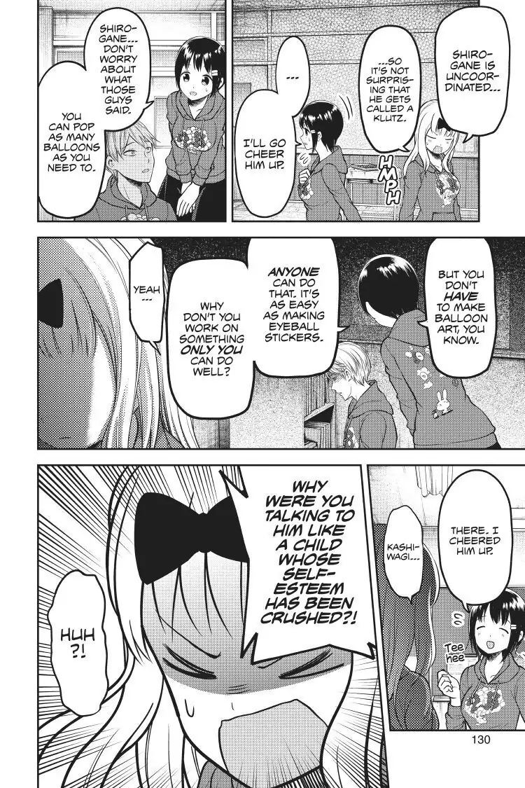 Read Kaguya-sama Love is War (EN) Manga Online