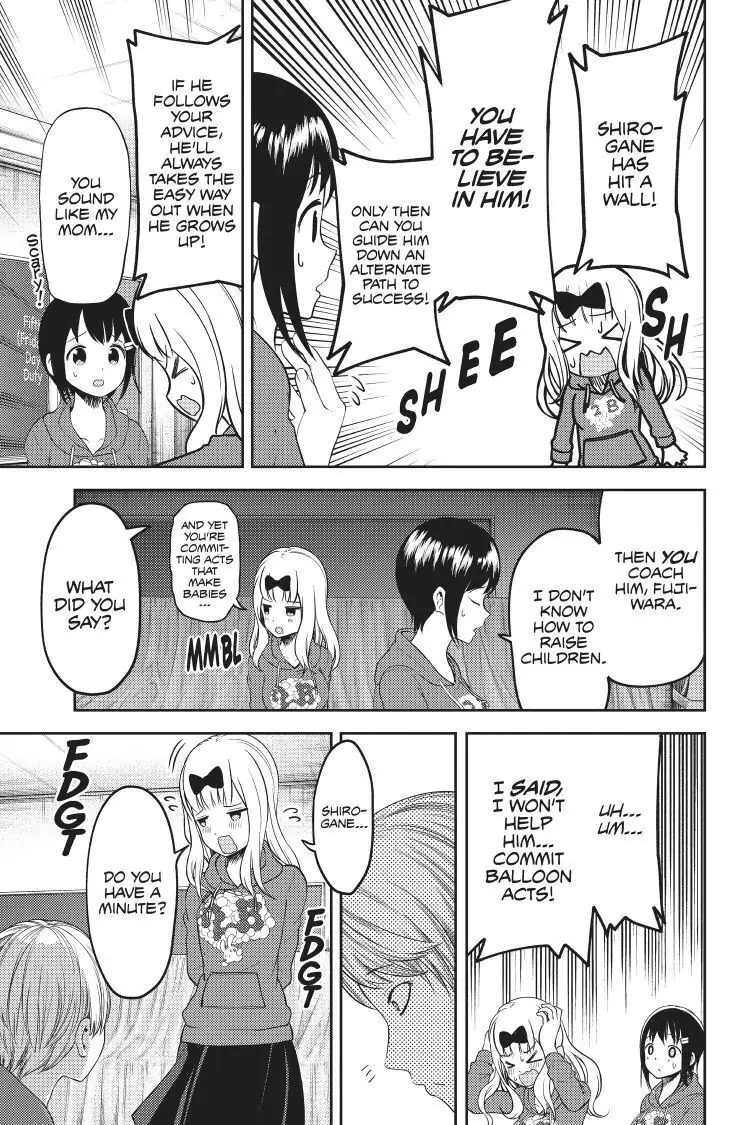 Read Kaguya-sama Love is War (EN) Manga Online