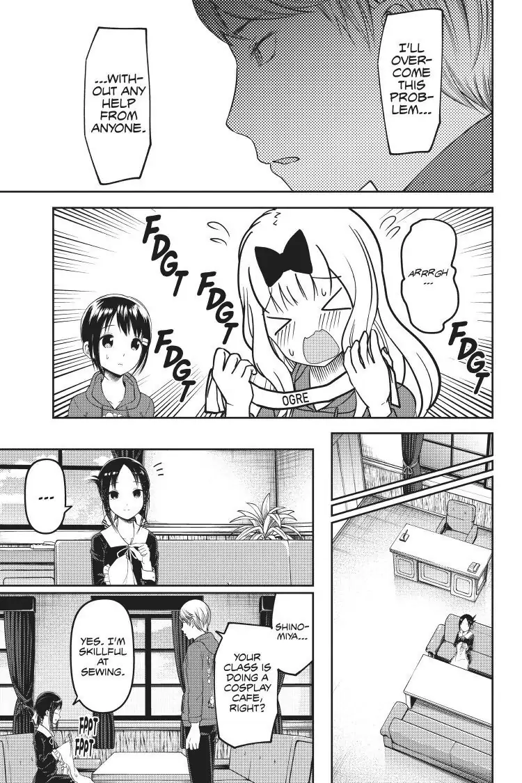 Read Kaguya-sama Love is War (EN) Manga Online