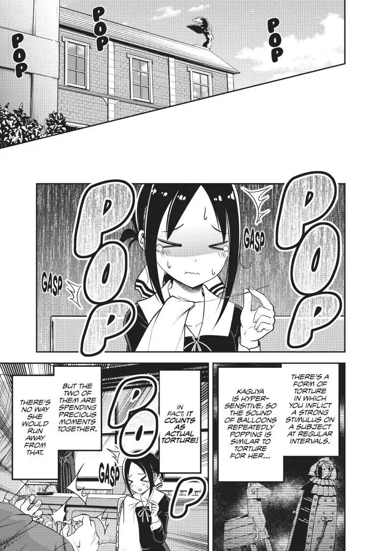 Read Kaguya-sama Love is War (EN) Manga Online