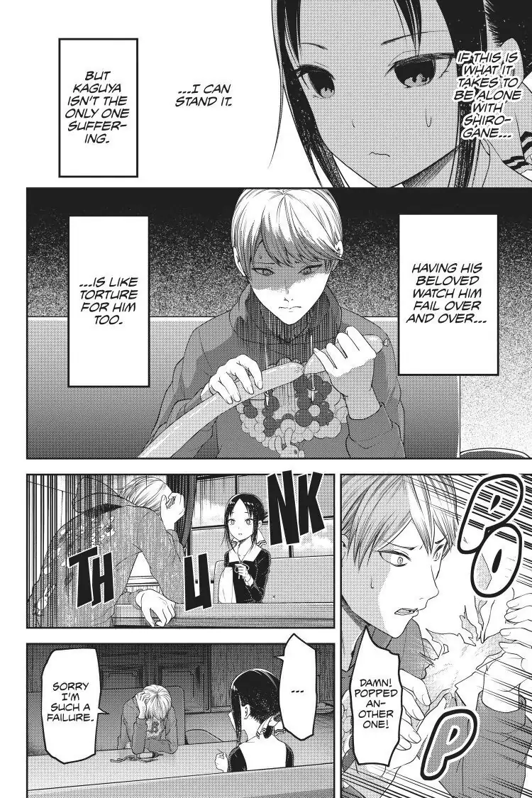 Read Kaguya-sama Love is War (EN) Manga Online