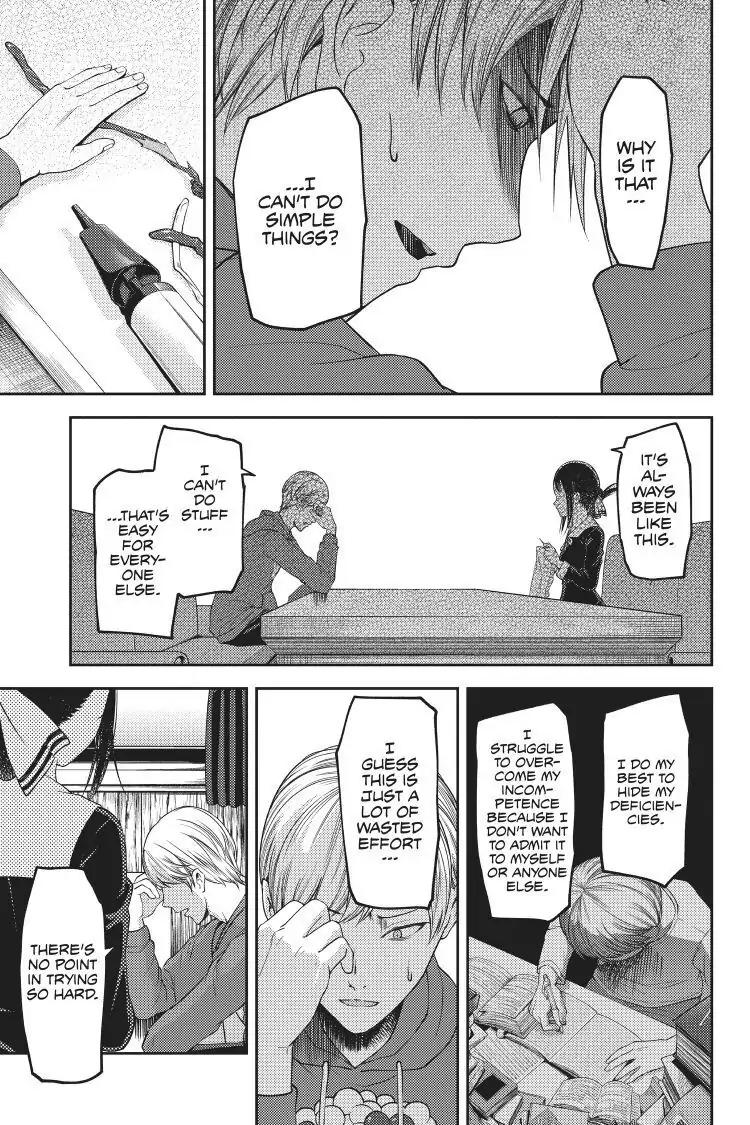 Read Kaguya-sama Love is War (EN) Manga Online