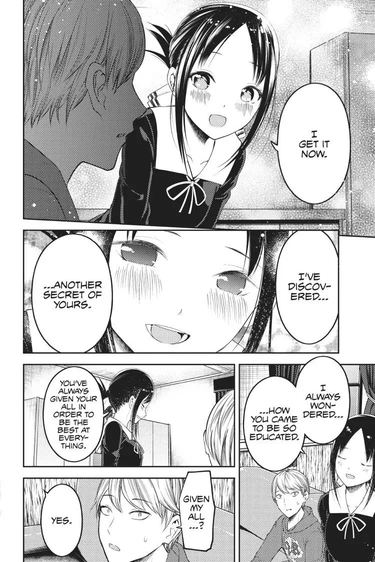 Read Kaguya-sama Love is War (EN) Manga Online