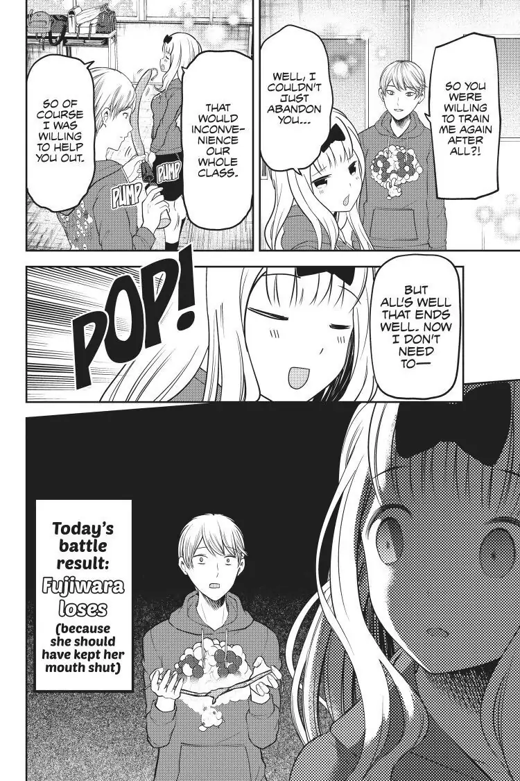 Read Kaguya-sama Love is War (EN) Manga Online